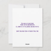 かわいいジュラ紀の恐竜の風船 子供のバレンタイン シーズンカード (裏面)