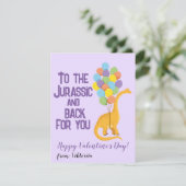 かわいいジュラ紀の恐竜の風船 子供のバレンタイン シーズンカード (スタンド正面)