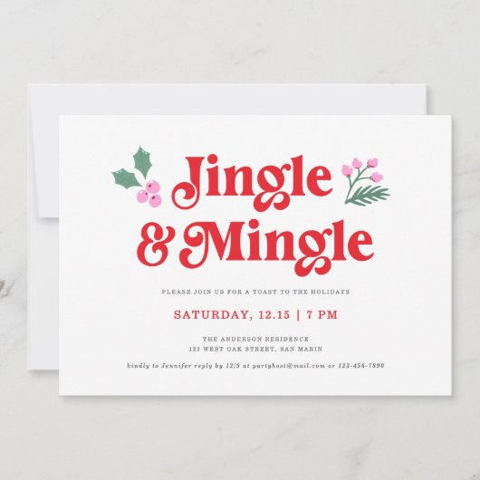 かわいいジングル&ミングルレトロタイプクリスマスパーティー 招待状 (正面)