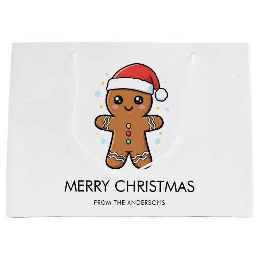 かわいいジンジャーブレッドマンとサンタハットクリスマス ラージペーパーバッグ (正面)
