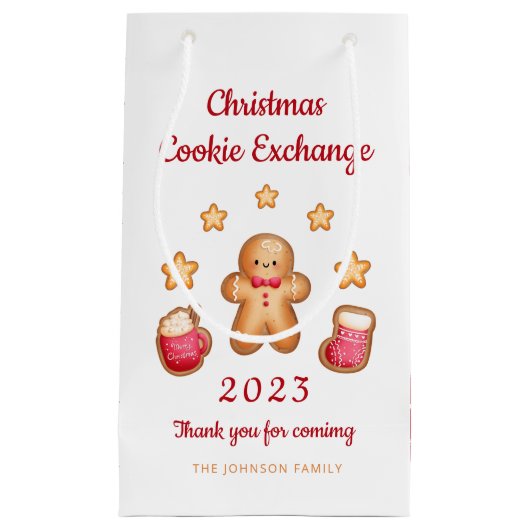 かわいいジンジャーブレッドマンクリスマスクッキー交換 スモールペーパーバッグ (正面)