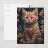 かわいいジンジャー子猫 ポストカード (正面/裏面)