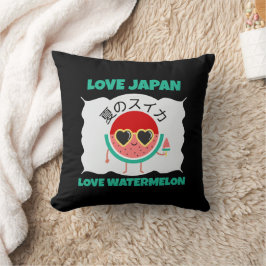 かわいいスイカ大好き日本かわいい夏の果物 クッション