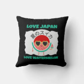 かわいいスイカ大好き日本かわいい夏の果物 クッション (裏面)