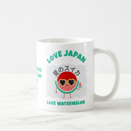 かわいいスイカ大好き日本かわいい夏の果物 コーヒーマグカップ