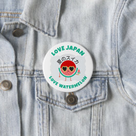 かわいいスイカ大好き日本かわいい夏の果物 缶バッジ