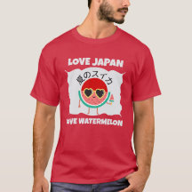 かわいいスイカLOVE JAPANかわいい夏の果物