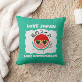 かわいいスイカLOVE JAPAN かわいい夏の果物 クッション