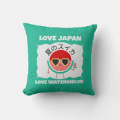 かわいいスイカLOVE JAPAN かわいい夏の果物 クッション (正面)