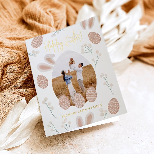 かわいいスカンジハッピーイースター卵の水のカラー写真 箔グリーティングカード