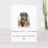 かわいいスクラッフィーの犬の誕生日カード カード (裏面)