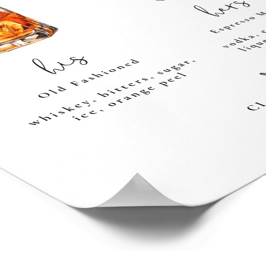 かわいいスクリプトのシグネチャー結婚ドリンクのバーサイン ポスター (角)