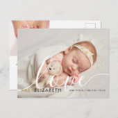 かわいいスクリプト写真 赤ちゃん誕生のお知らせ ポストカード (正面/裏面)