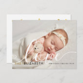 かわいいスクリプト ベイビー 誕生のお知らせ ポストカード (正面/裏面)