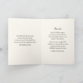 かわいいスズメの鳥の写真バイブル聖句タンシンプルタン カード (内部)