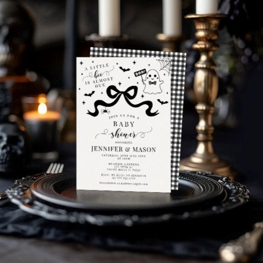 かわいいスタイリッシュ小さなブー幽霊ボウ男の赤ちゃんシャワー 招待状