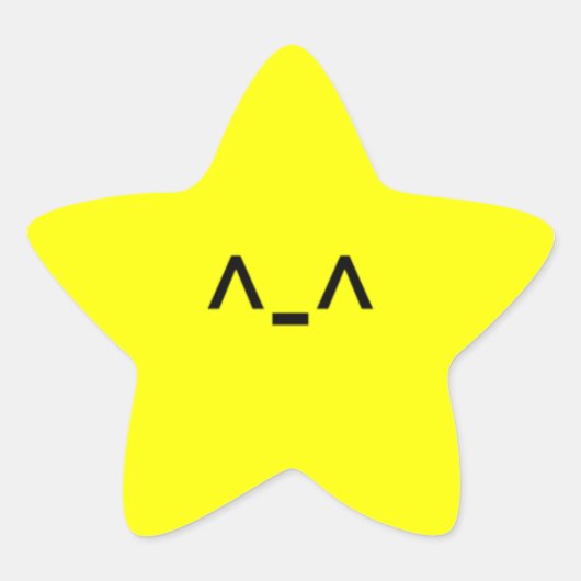 かわいいスターのステッカー 星シール (正面)