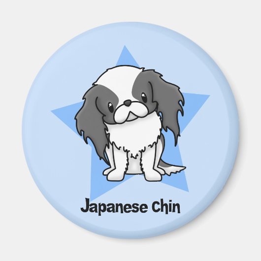 かわいいスターブック日本のチン マグネット (正面)