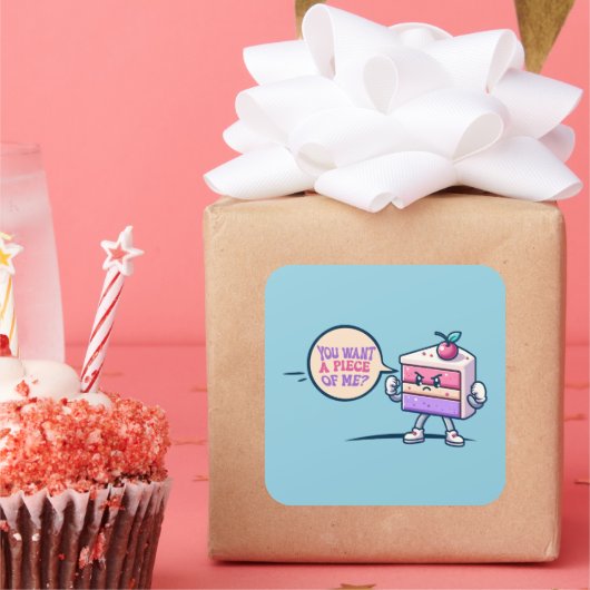 かわいいステッカーが欲おもしろいしい スクエアシール (パーティー)