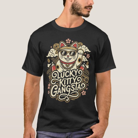 かわいいストリート猫 Tシャツ (正面)