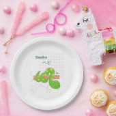 かわいいスネークかわいいコレクション ペーパープレート (パーティー)