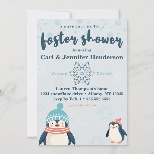 かわいいスノーペンギン気にフォスターベビー/チャイルドシャワー 招待状 (正面)