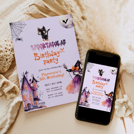 かわいいスプークの誕生日ハローウィンパーティ 招待状