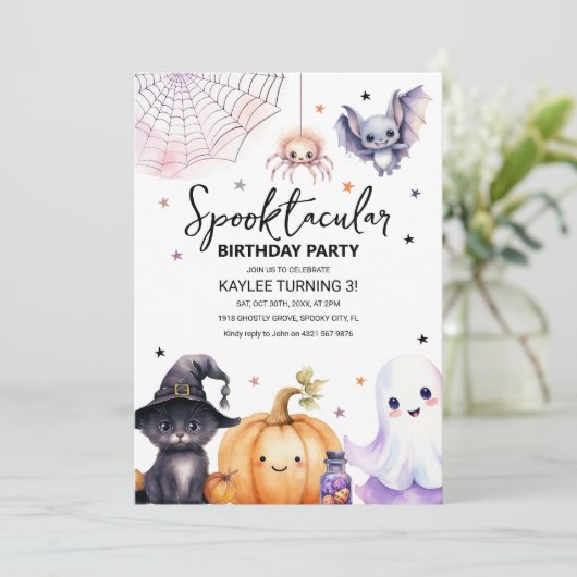 かわいいスプークの誕生日パーティー 招待状 (スタンド正面)