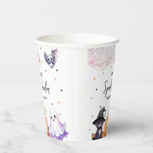 かわいいスプークの誕生日パーティー 紙コップ (右)