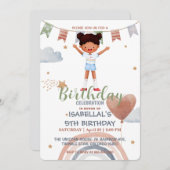 かわいいスポーツアフロバルーン誕生日女の子パーティー 招待状 (正面/裏面)