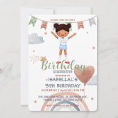 かわいいスポーツアフロバルーン誕生日女の子パーティー 招待状 (正面)