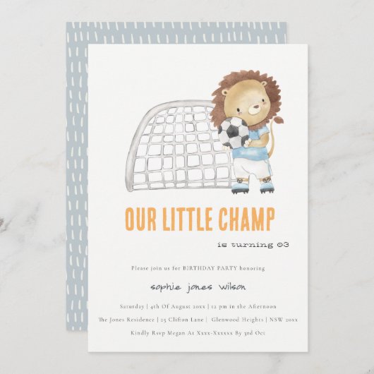 かわいいスポーティサッカープレーヤーライオン子供の誕生日 招待状