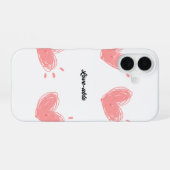 かわいいスマホケース iPhone 16ケース (裏面横)