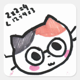 かわいいズキャットエモジバイアイズリー スクエアシール