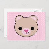 かわいいズテディベアカワイイはがき ポストカード (正面/裏面)