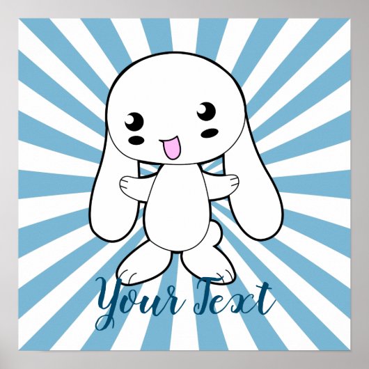 かわいいズバニーズハグカスタム ポスター (正面)