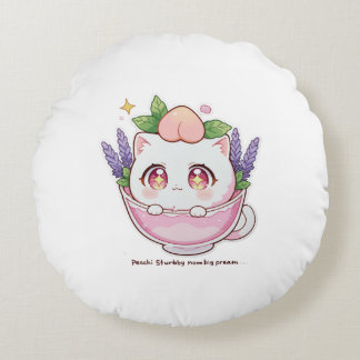 かわいいズピーチキャットインラベンダーティーカップ装飾用クッション ラウンドクッション