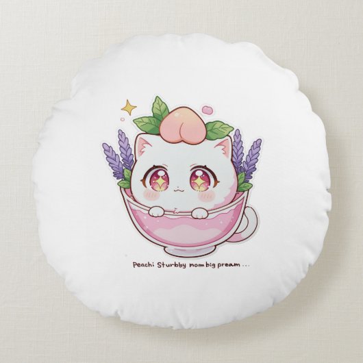かわいいズピーチキャットインラベンダーティーカップ装飾用クッション ラウンドクッション (正面)