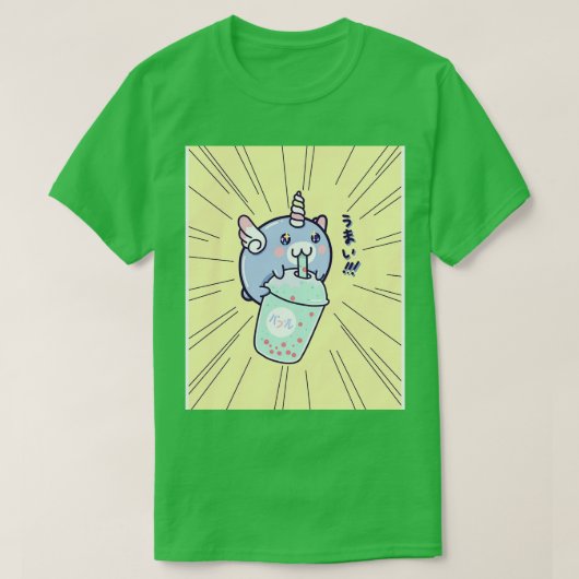 かわいいズユニコーンボバティー Tシャツ (デザイン正面)