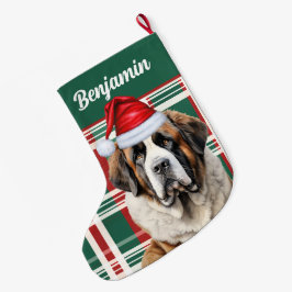 かわいいセントバーナードの犬のチェック柄カスタムデザイン ラージクリスマスストッキング