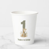 かわいいセージグリーンキリン1歳の誕生日パーティー 紙コップ (正面)