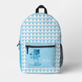 かわいいゼブラとハートと名前をカスタムする プリントバックパック