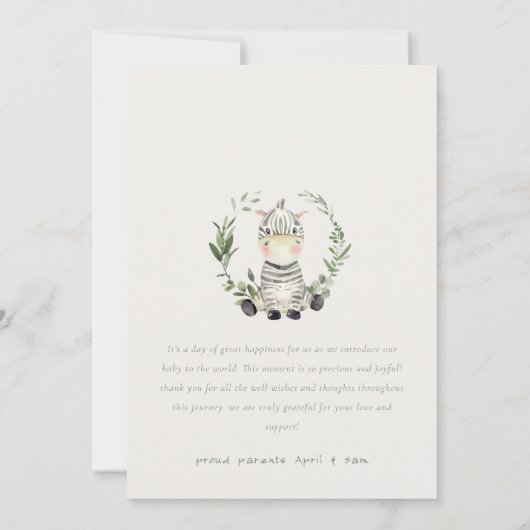 かわいいゼブラの葉リース写真誕生のお知らせ サンキューカード (裏面)