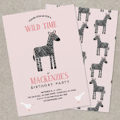 かわいいゼブラガール誕生日パーティーの招待状 招待状