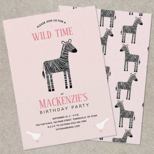 かわいいゼブラガール誕生日パーティーの招待状 招待状