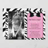 かわいいゼブラバースデーパーティーの招待 招待状 (正面/裏面)