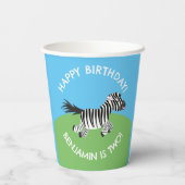 かわいいゼブラパーソナライズされたマンガの誕生日 紙コップ (裏面)
