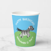 かわいいゼブラパーソナライズされたマンガの誕生日 紙コップ (正面)