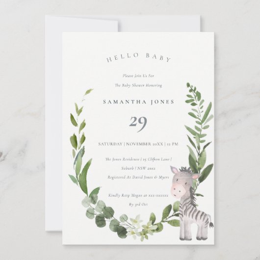 かわいいゼブラリーフリースハローベビーシャワー招待状 サンキューカード (正面)