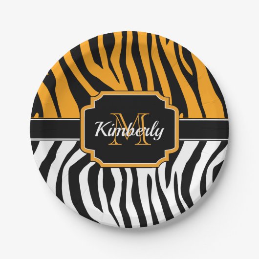かわいいゼブラ印刷 ペーパープレート (正面)